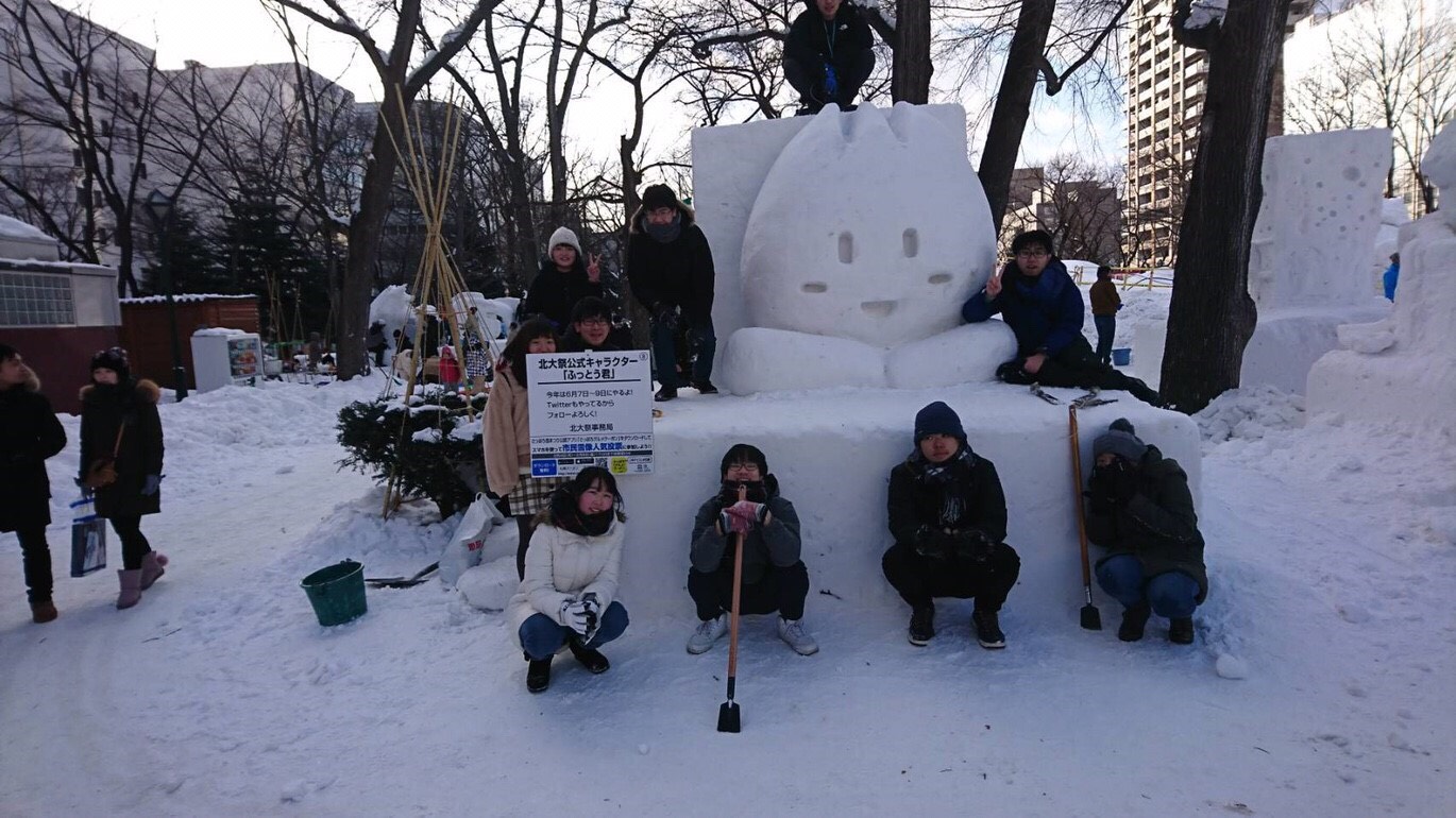 第70回さっぽろ雪まつり開幕　―本学関係団体も市民雪像を制作