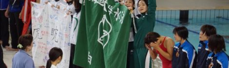 体育会水泳部白熊会【部活・サークル紹介拡大編】