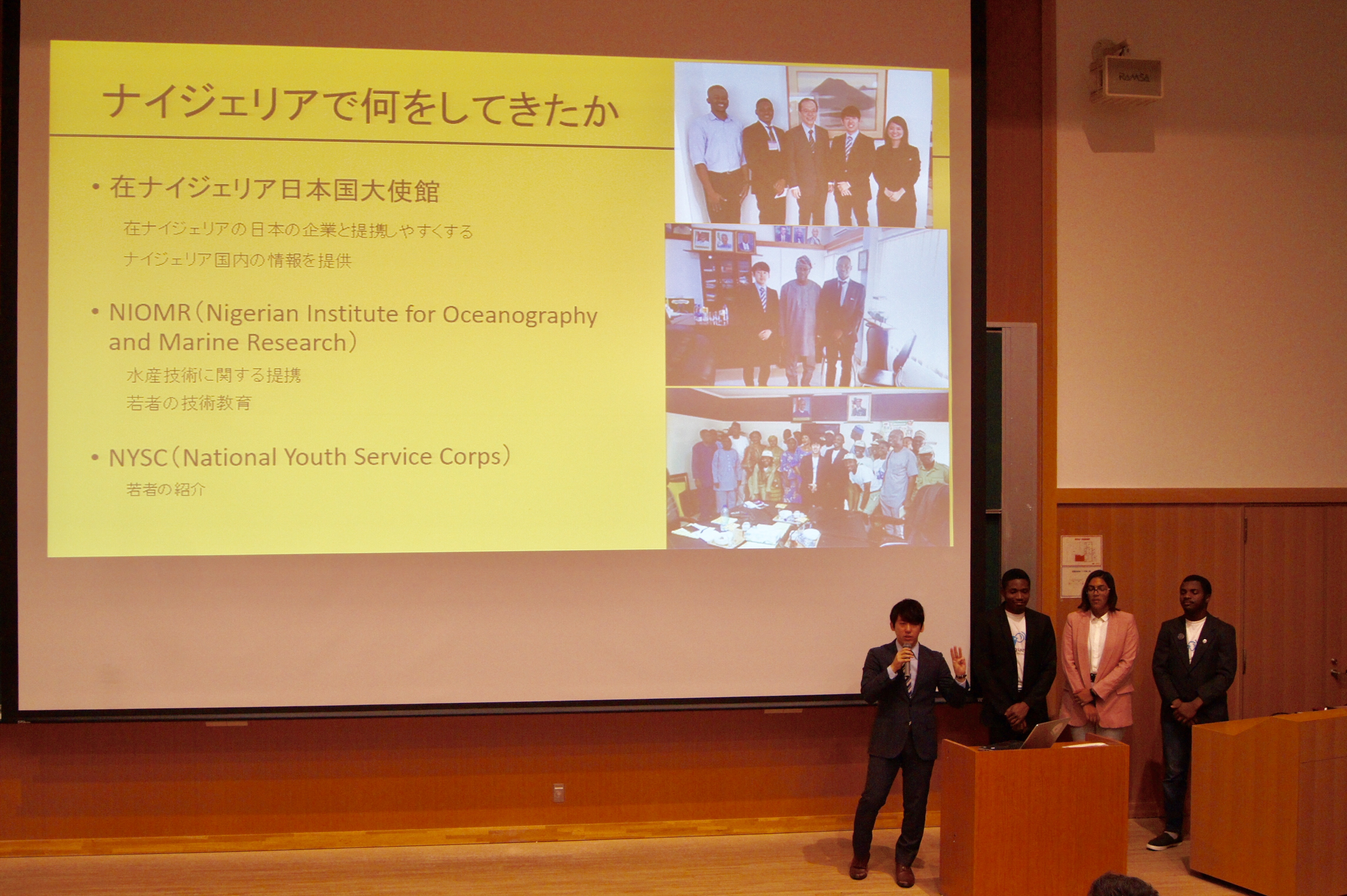 本学学生チームが学内で活動報告　ーハルトプライズ地域予選で日本勢初優勝のアクアモウ