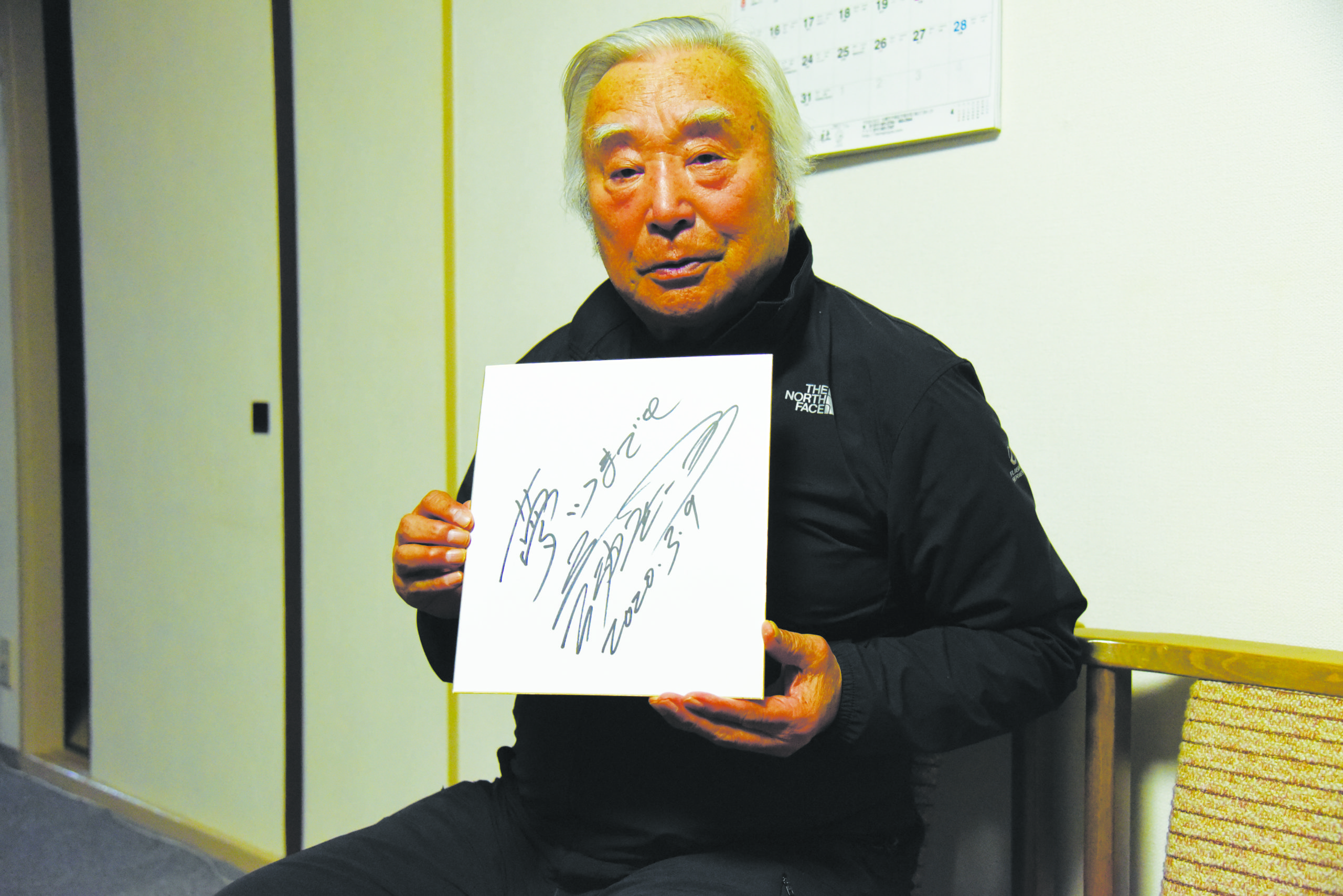 若者よ、大志を抱け」冒険家・三浦雄一郎さん【北大人に聞く 第