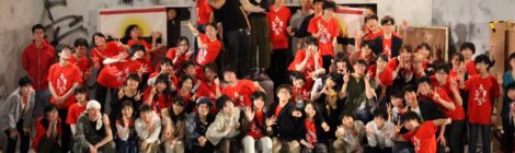 経験なくても活躍 全国3位の実力派 ―劇団しろちゃん