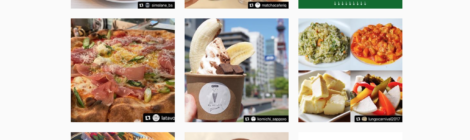 「デリバリー・テイクアウトをより身近に」 苦境の飲食店を北大生らがオンラインで支援 -おうちでごはん札幌