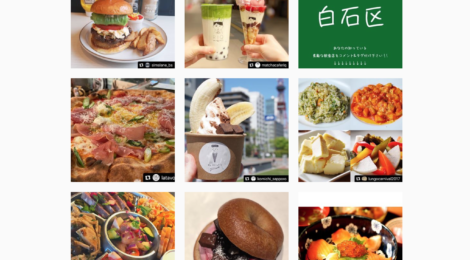 「デリバリー・テイクアウトをより身近に」 苦境の飲食店を北大生らがオンラインで支援 -おうちでごはん札幌