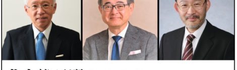【速報】票が割れ、接戦に 宝金氏が1位 教職員が投票 —北大総長選2020