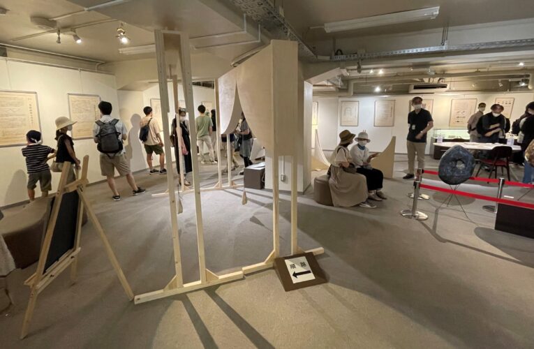 見て触って感じる数学展　本学総合博物館で開催中