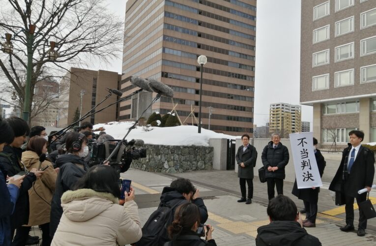 【解説】北大前総長の解任取消訴訟、いったい何が争われたのか