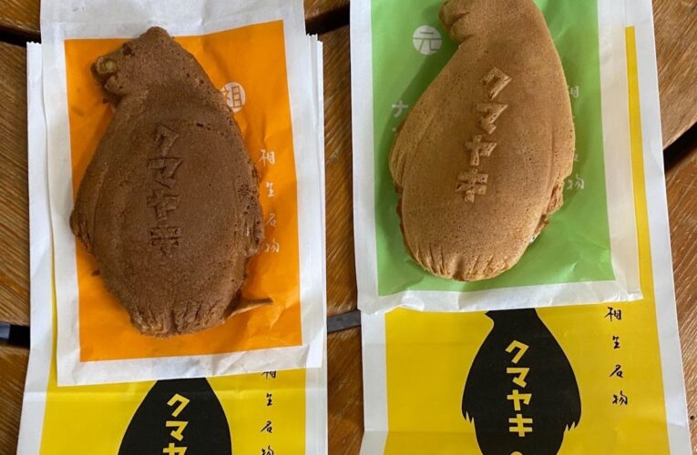 北大祭に登場、津別町の名物「クマヤキ」──学生が焼く“食”の地方創生