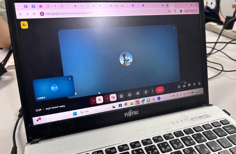 6月末で北大のZoomライセンス終了へ　今後はGoogle Meetが主流に？