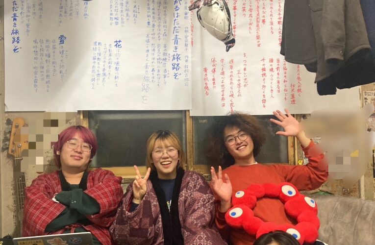 寮歌が響く秋の恵迪寮　寮祭一般公開日迫る