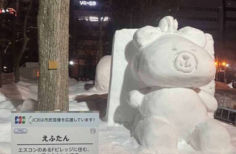 想いを込めた雪像作り 北大生がさっぽろ雪まつりに出展