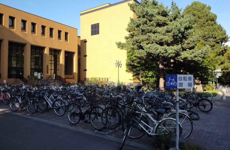 自転車の盗難多発、北大生による自転車利用の実態